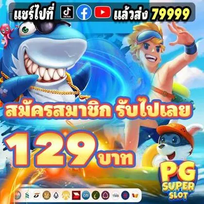 600BET 600BET