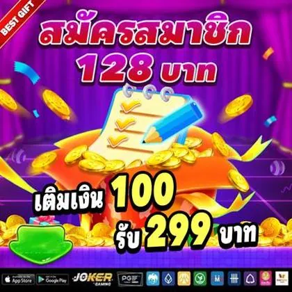 600BET 600BET