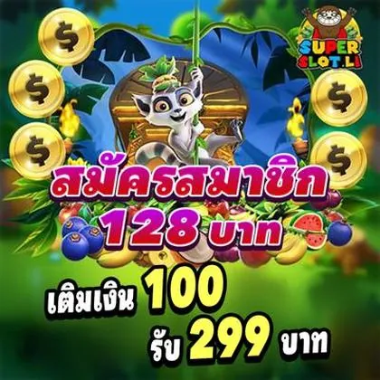 600BET 600BET