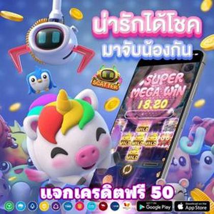 600BET