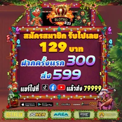 600BET 600BET