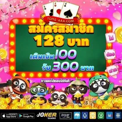 600BET 600BET