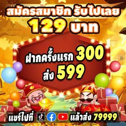 600BET 600BET