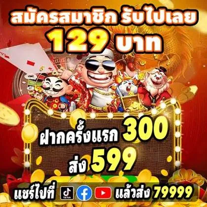 600BET 600BET