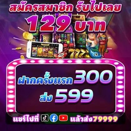 600BET 600BET