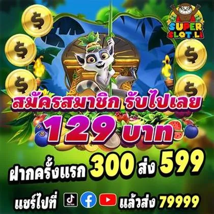 600BET 600BET