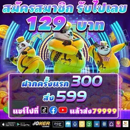 600BET 600BET