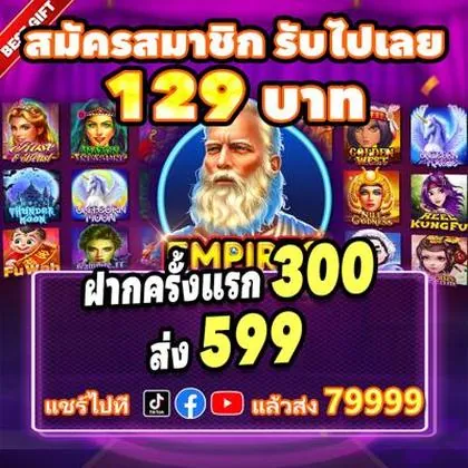 600BET 600BET